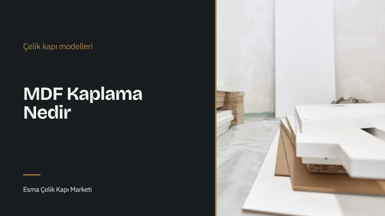 Stacked MDF boards with the fibre structure visible at cut edges